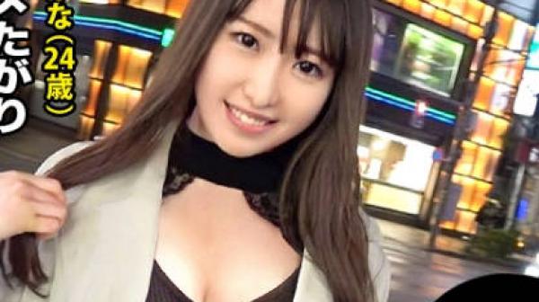 300mium-705和院内医生做爱的色情看护师